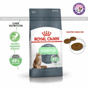 Royal Canin Digestive Care Cat Food 2Kg
