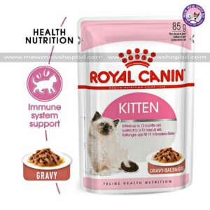 Royal Canin Kitten Pouch Gravy 85g