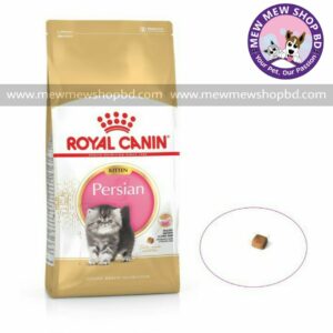 Royal Canin Persian Kitten Food 400g