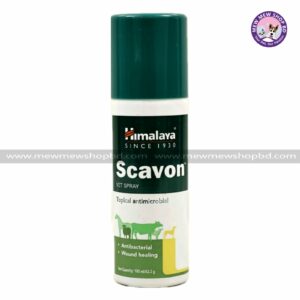 Himalaya Scavon Antibacterial Vet Spray 100ml