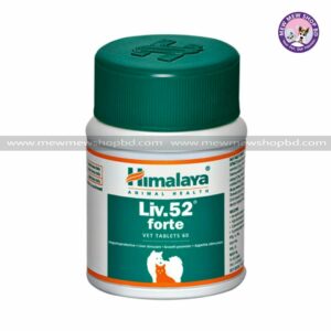 Himalaya liv. 52 ds for liver care 60 tablets