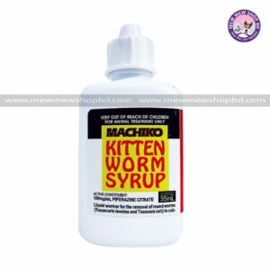 Machiko Kitten Worm Syrup (35ml)