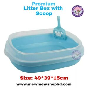Premium Litter Box with Scoop Blue