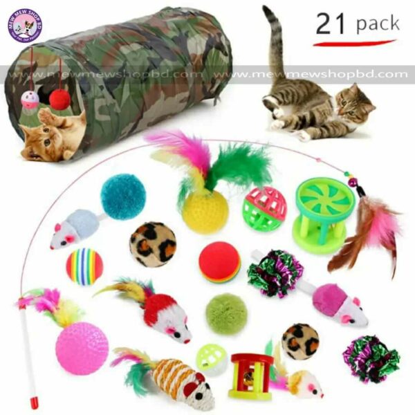 21pcs Toy Set with Camouflage Tunnel for Pet Cat
