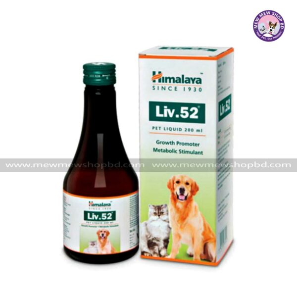 Himalaya Liv.52 Liver Support for Pets, 200 ml