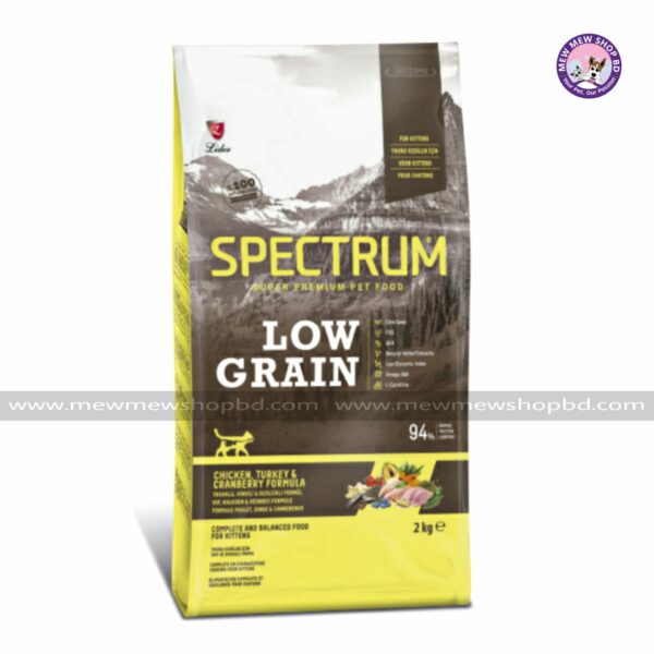 Spectrum Low Grain Chicken, Turkey & Cranberry Kitten Food 2kg