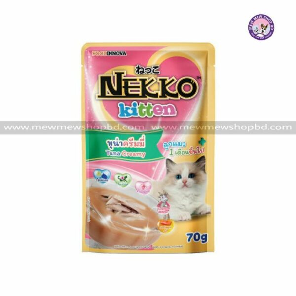 Nekko Kitten Pouch Tuna Creamy
