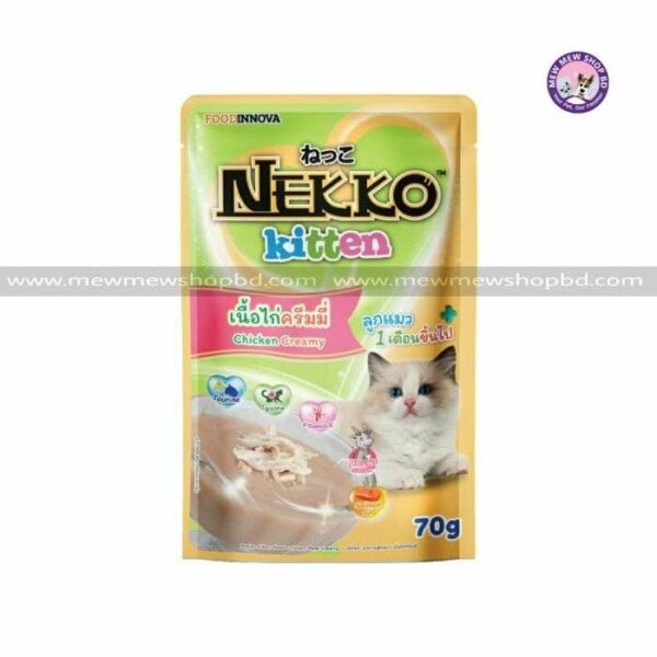 Nekko Pouch Kitten Chicken Creamy