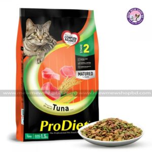 ProDiet Tuna Adult Dry Cat Food 1.5kg