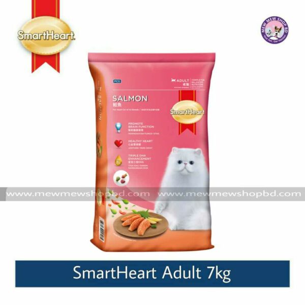 SmartHeart Adult Cat Dry Food Salmon 7kg