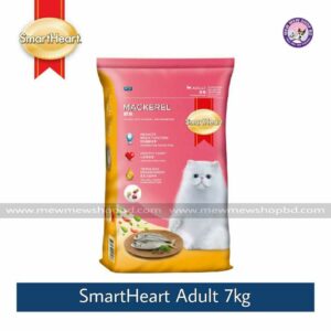 Smartheart Adult Dry Cat Food Mackerel 7kg