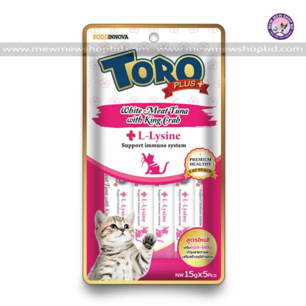Toro Plus Cat Treat White Meat Tuna with King Crab 15g x 5