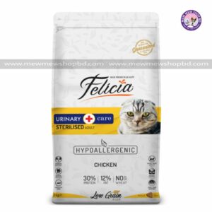 Felicia Urinary Care Sterilized Cat Food With Chicken 2Kg