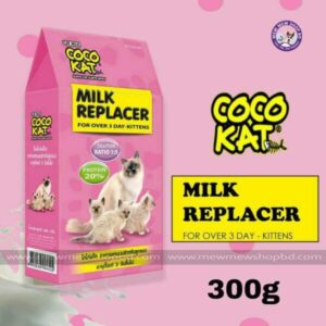 Coco Kat Milk Replacer 300g