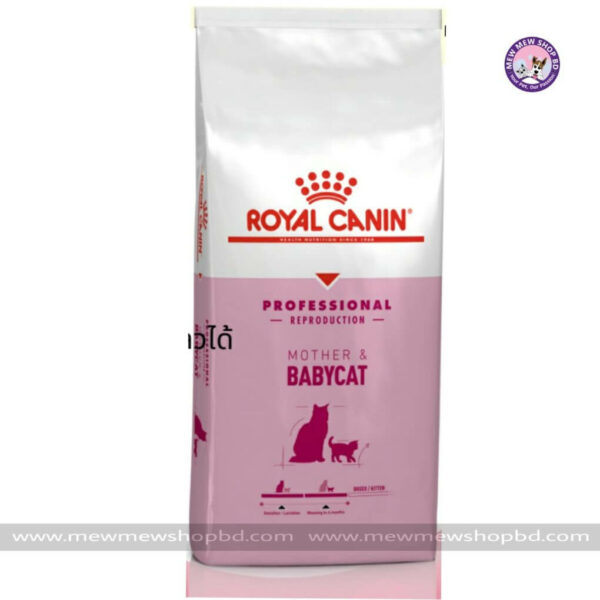 Royal Canin Mother and Babycat Professional 10kg